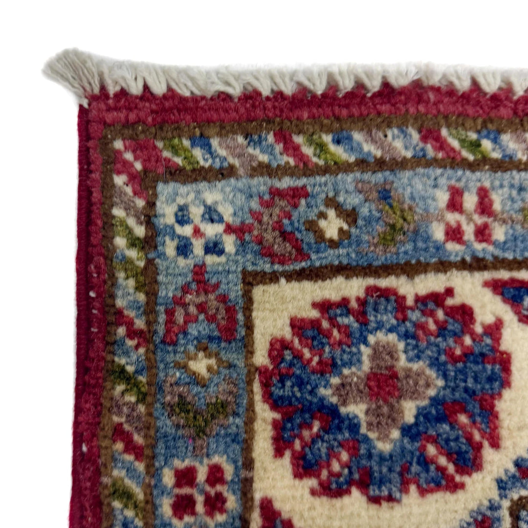 Red Afghan Kazak Rug 2' 7" x 4' 1" Hand-Knotted | No. AL77698
