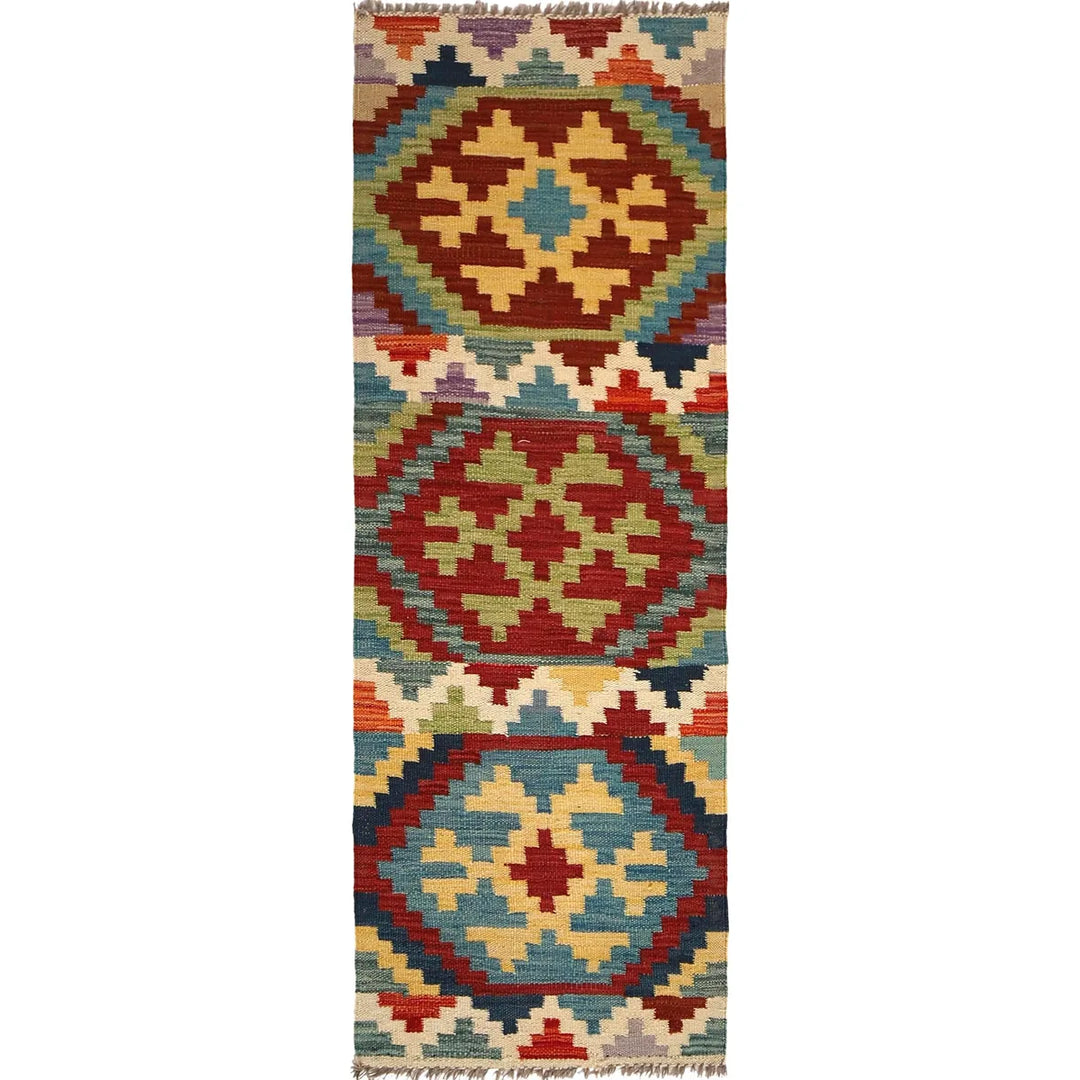 Afghan Vegetable Kilim Rug 1' 8" x 4' 11" Flat-Weave | No. AL77749