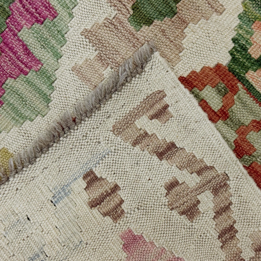 Afghan Kilim Rug 2' 7" x 4' 0" Flat-Weave | No. AL77814