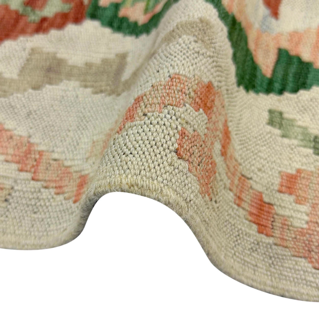 Afghan Kilim Rug 2' 7" x 4' 0" Flat-Weave | No. AL77814