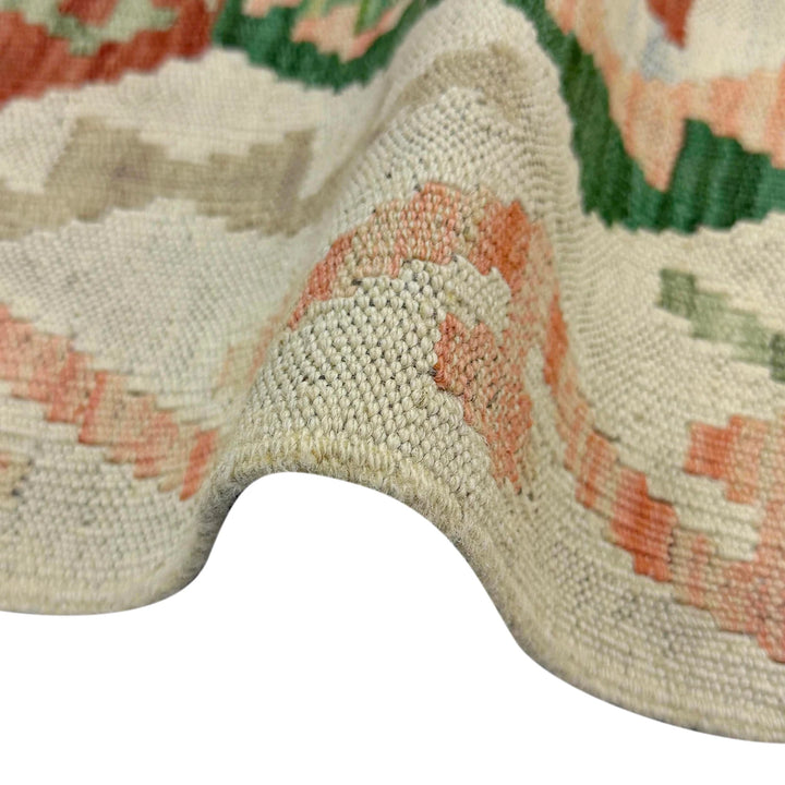 Afghan Kilim Rug 2' 7" x 4' 0" Flat-Weave | No. AL77814