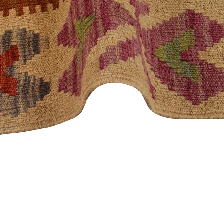 Afghan Chobi Kilim Rug 2' 8" x 4' 0" Flat-Weave | No. AL77957