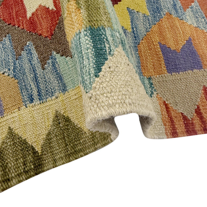 Afghan Vegetable Kilim Rug 2'7" x 4'2" Flat-Weave | No. AL783560