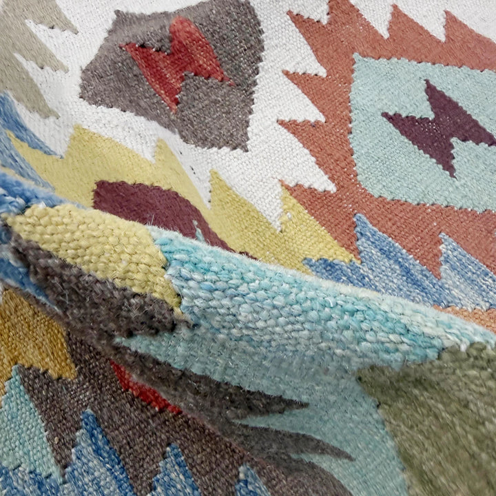 Afghan Vegetable Kilim Rug 2'7" x 4'2" Flat-Weave | No. AL783560