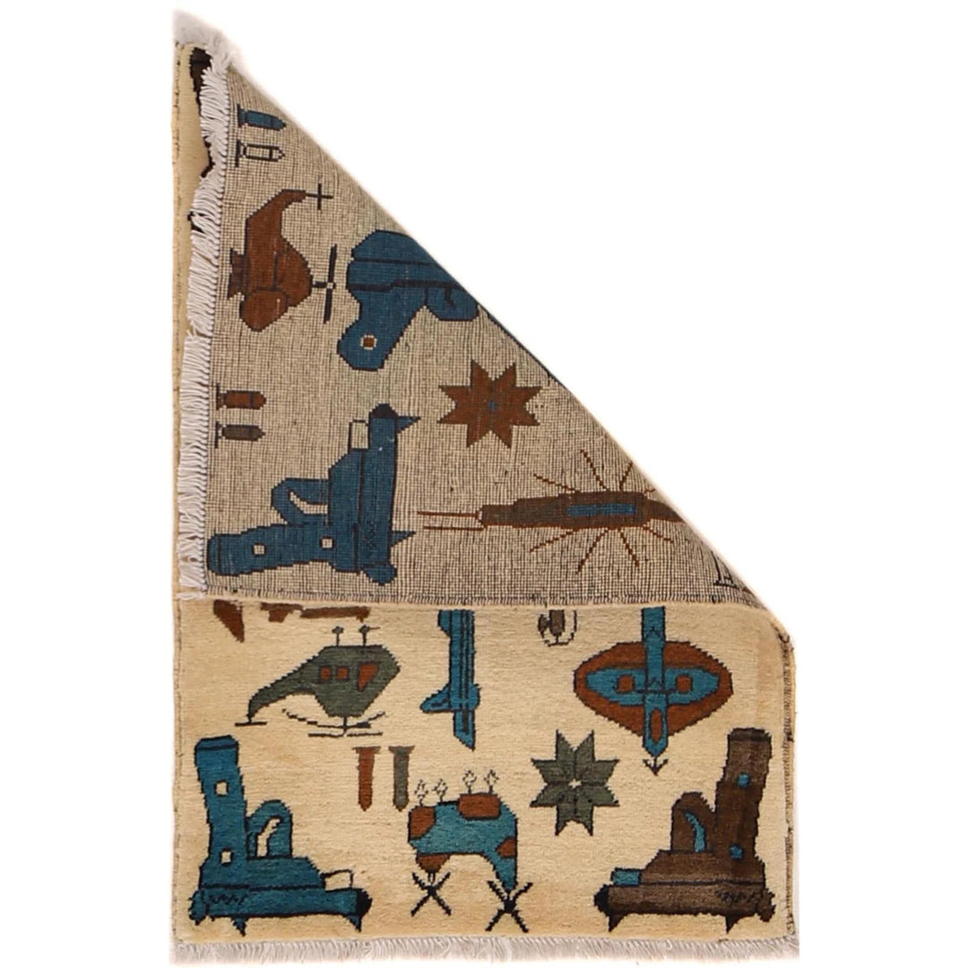 Beige Afghan War Rug 1' 11" x 2' 9" Hand-Knotted | No. AL78367
