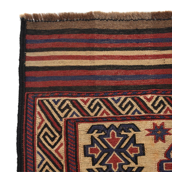 Beige Afghan Saghari Kilim Rug 4' 5" x 6' 3" Flat-Weave | No. AL78398