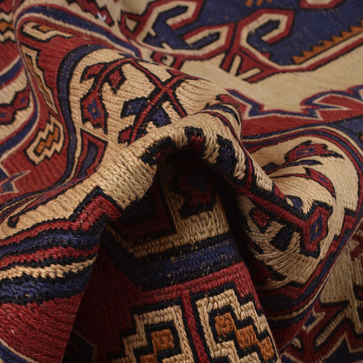 Beige Afghan Saghari Kilim Rug 4' 5" x 6' 3" Flat-Weave | No. AL78398