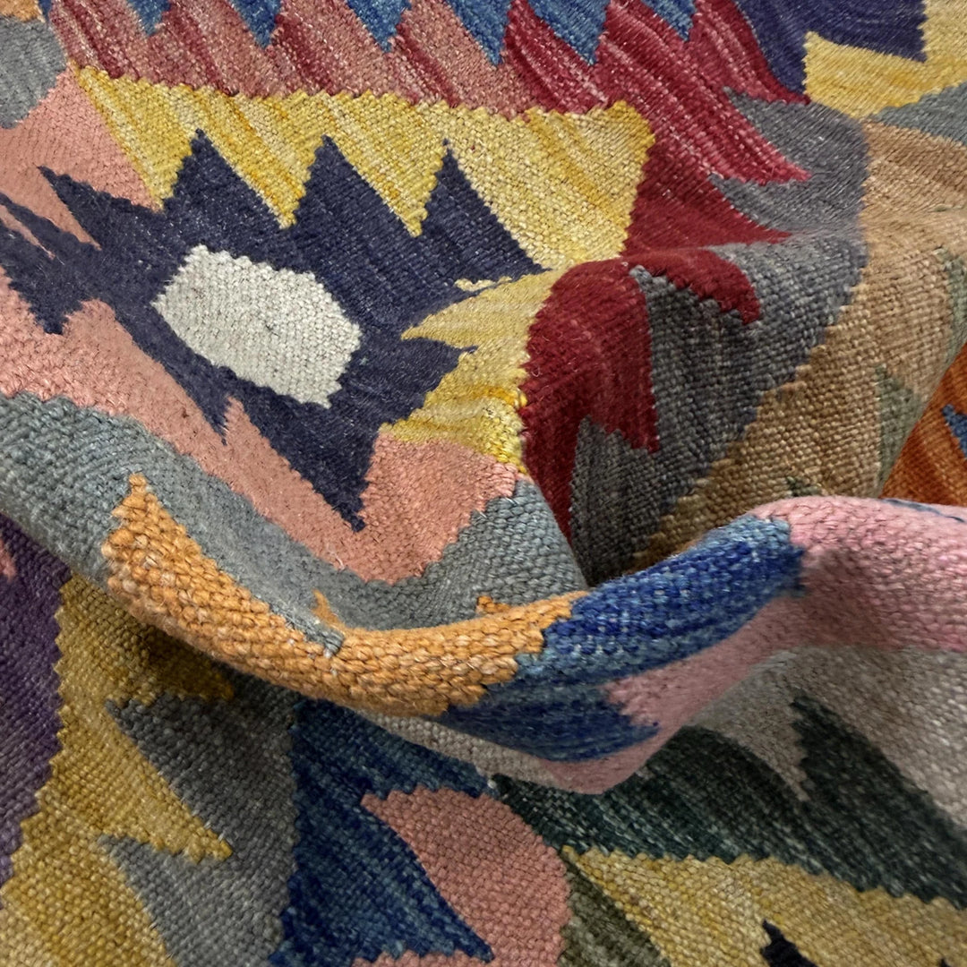 Afghan Vegetable Kilim Rug 4' 3" x 6' 0" Flat-Weave | No. AL786496