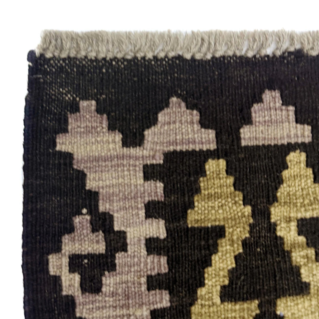 Afghan Vegetable Kilim Rug 6'8" x 9'9" Flat-Weave | No. AL787427