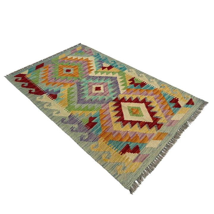Afghan Vegetable Kilim Rug 2' 5" x 3' 10" Flat-Weave | No. AL787664