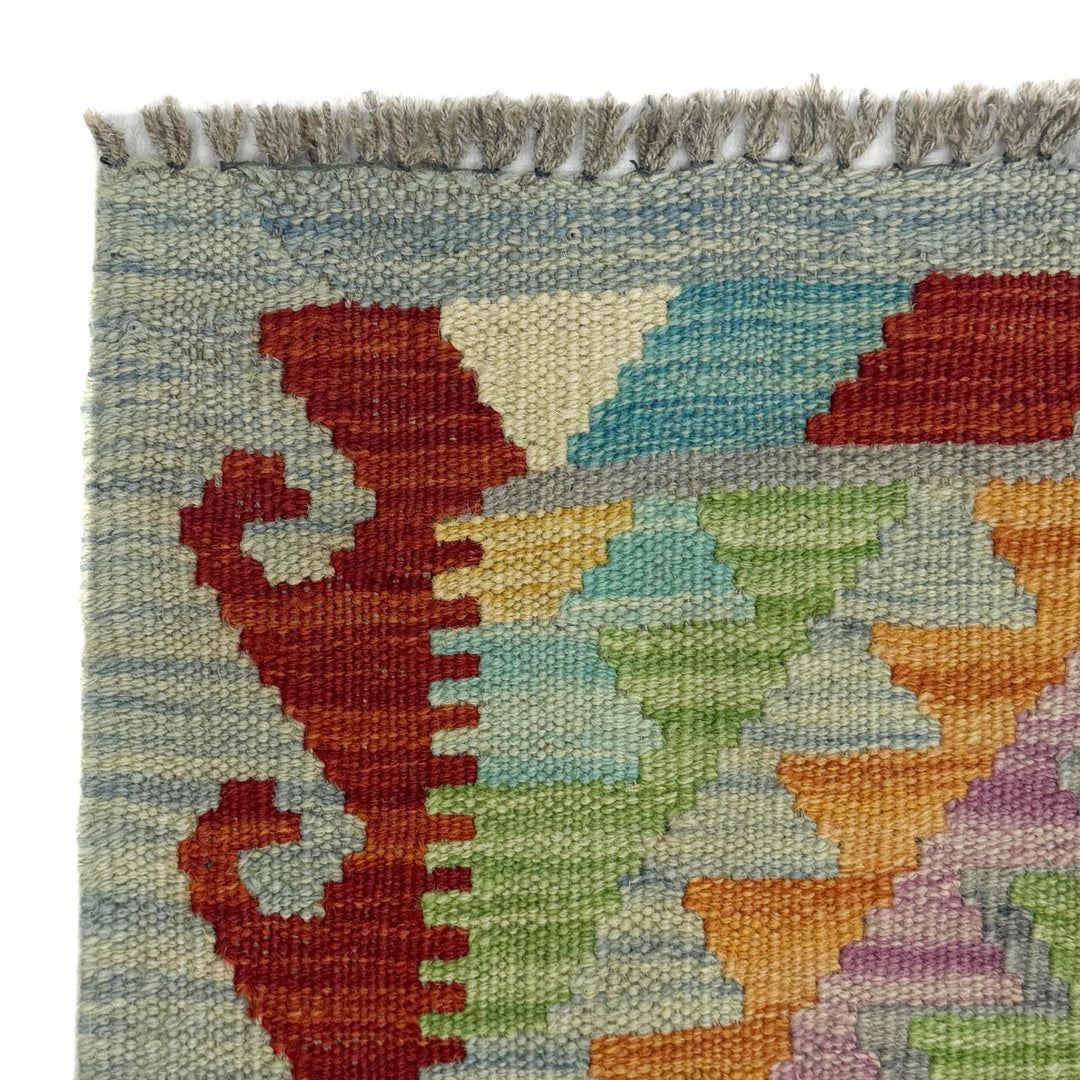 Afghan Vegetable Kilim Rug 2' 5" x 3' 10" Flat-Weave | No. AL787664