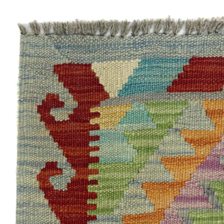 Afghan Vegetable Kilim Rug 2' 5" x 3' 10" Flat-Weave | No. AL787664