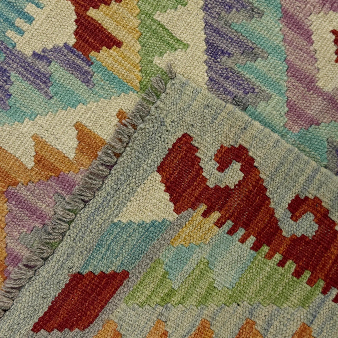 Afghan Vegetable Kilim Rug 2' 5" x 3' 10" Flat-Weave | No. AL787664