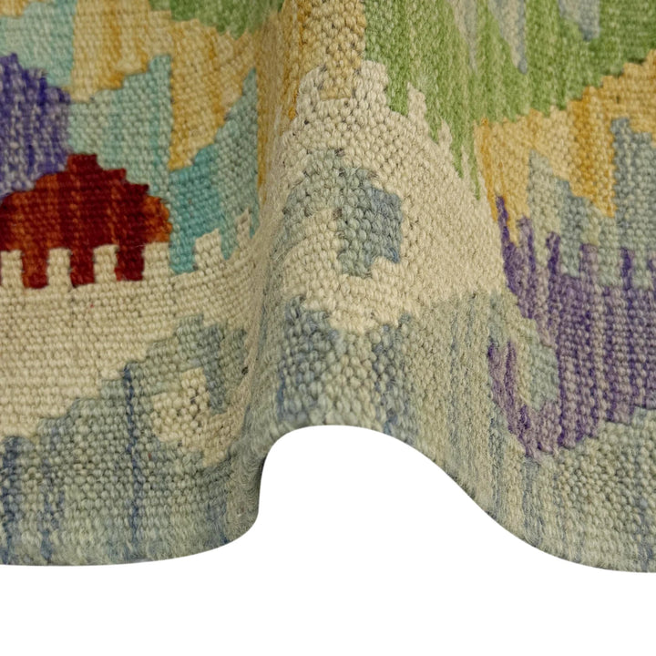 Afghan Vegetable Kilim Rug 2' 5" x 3' 10" Flat-Weave | No. AL787664