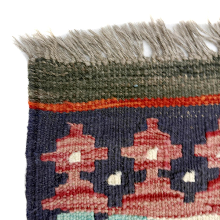 Afghan Vegetable Kilim Rug 6' 0" x 8' 0" Flat-Weave | No. AL790100