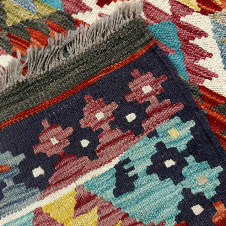 Afghan Vegetable Kilim Rug 6' 0" x 8' 0" Flat-Weave | No. AL790100