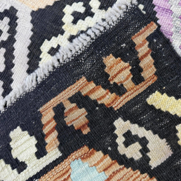 Afghan Vegetable Kilim Rug 4' 1" x 6' 2" Flat-Weave | No. AL791798