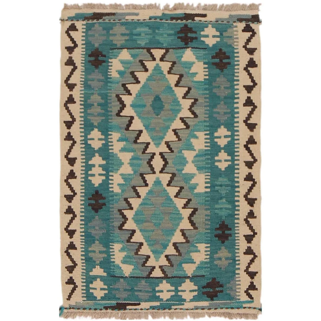 Afghan Vegetable Kilim Rug 2' 0" x 2' 11" Flat-Weave | No. AL79211