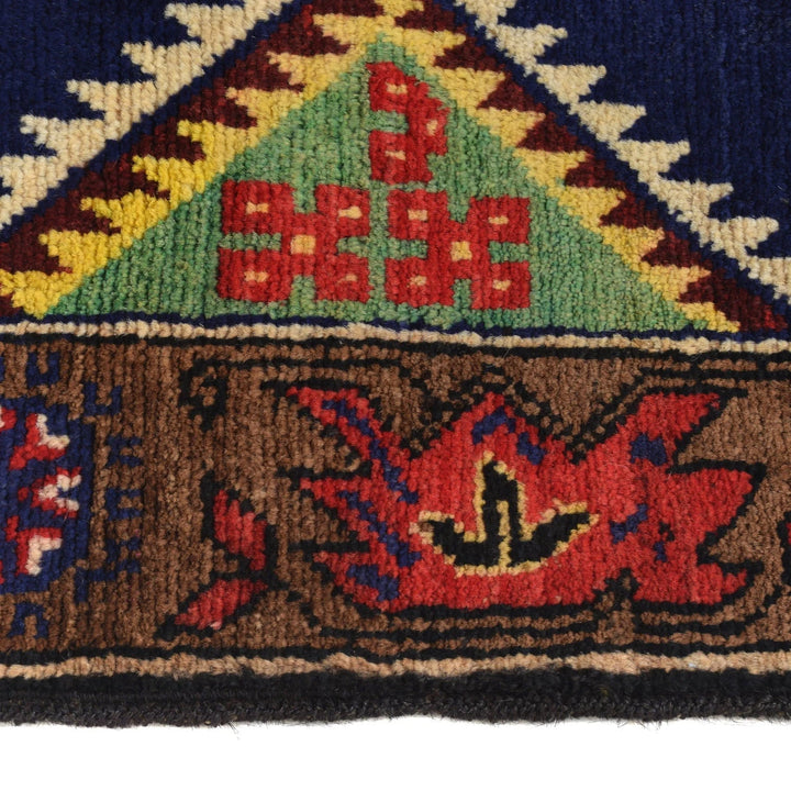 Afghan Baluchi Rug 2' 10" x 4' 9" Hand-Knotted | No. AL79238