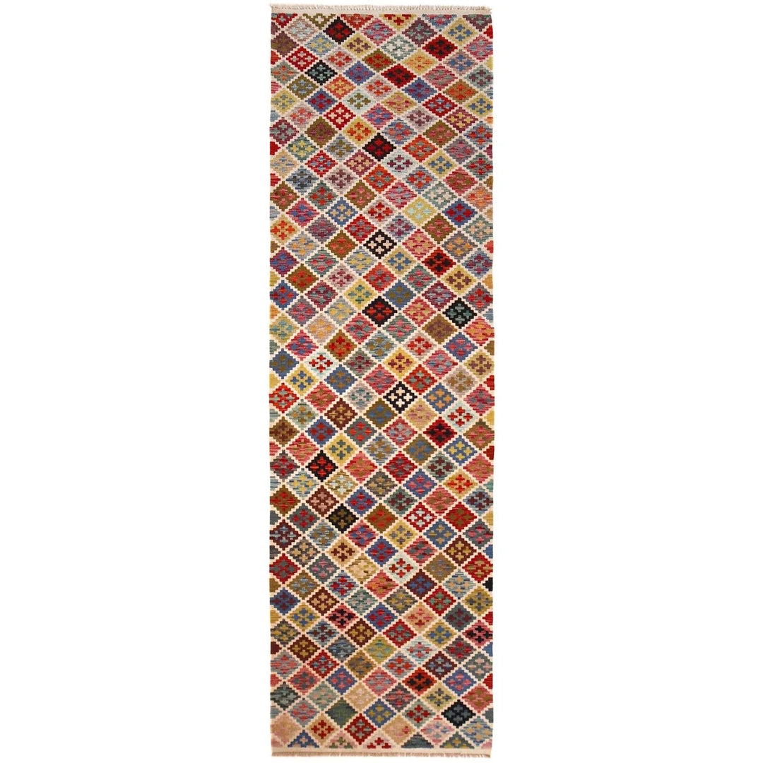 Afghan Kilim Rug 2' 8" x 9' 8" Flat-Weave | No. AL79250