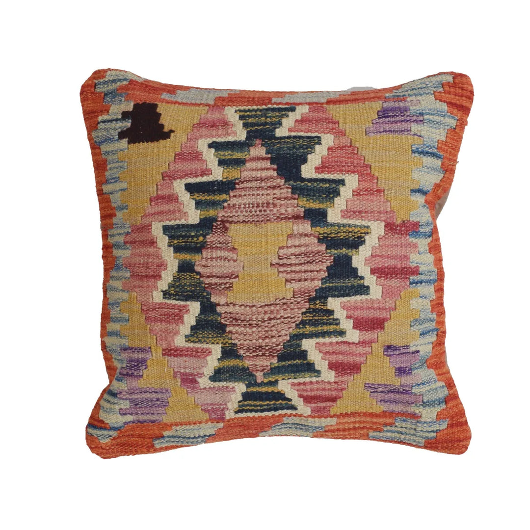 Afghan Cushion 1' 5" x 1' 5" Flat-Weave | No. AL79348