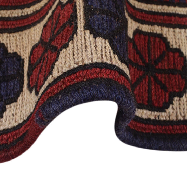 Beige Afghan Kilim Rug 2' 9" x 4' 5" Flat-Weave | No. AL79395