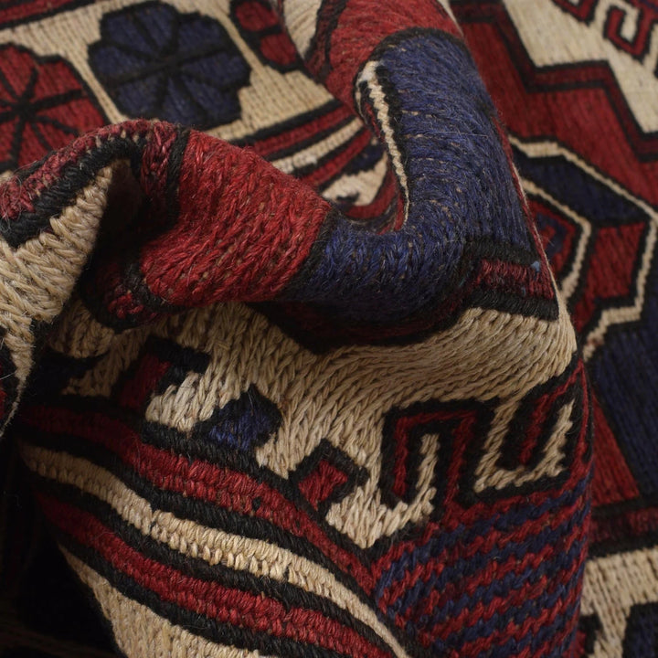 Beige Afghan Kilim Rug 2' 9" x 4' 5" Flat-Weave | No. AL79395