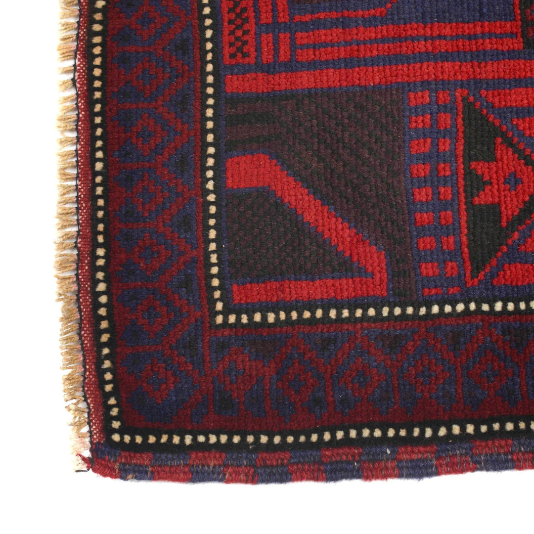 Afghan Prayer Rug 3' 1" x 4' 7" Hand-Knotted | No. AL79491