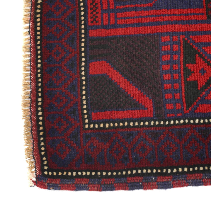 Afghan Prayer Rug 3' 1" x 4' 7" Hand-Knotted | No. AL79491