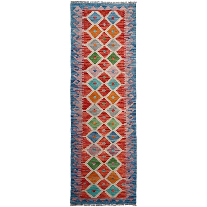 Afghan Vegetable Kilim Rug 2' 6" x 9' 9" Flat-Weave | No. AL795561