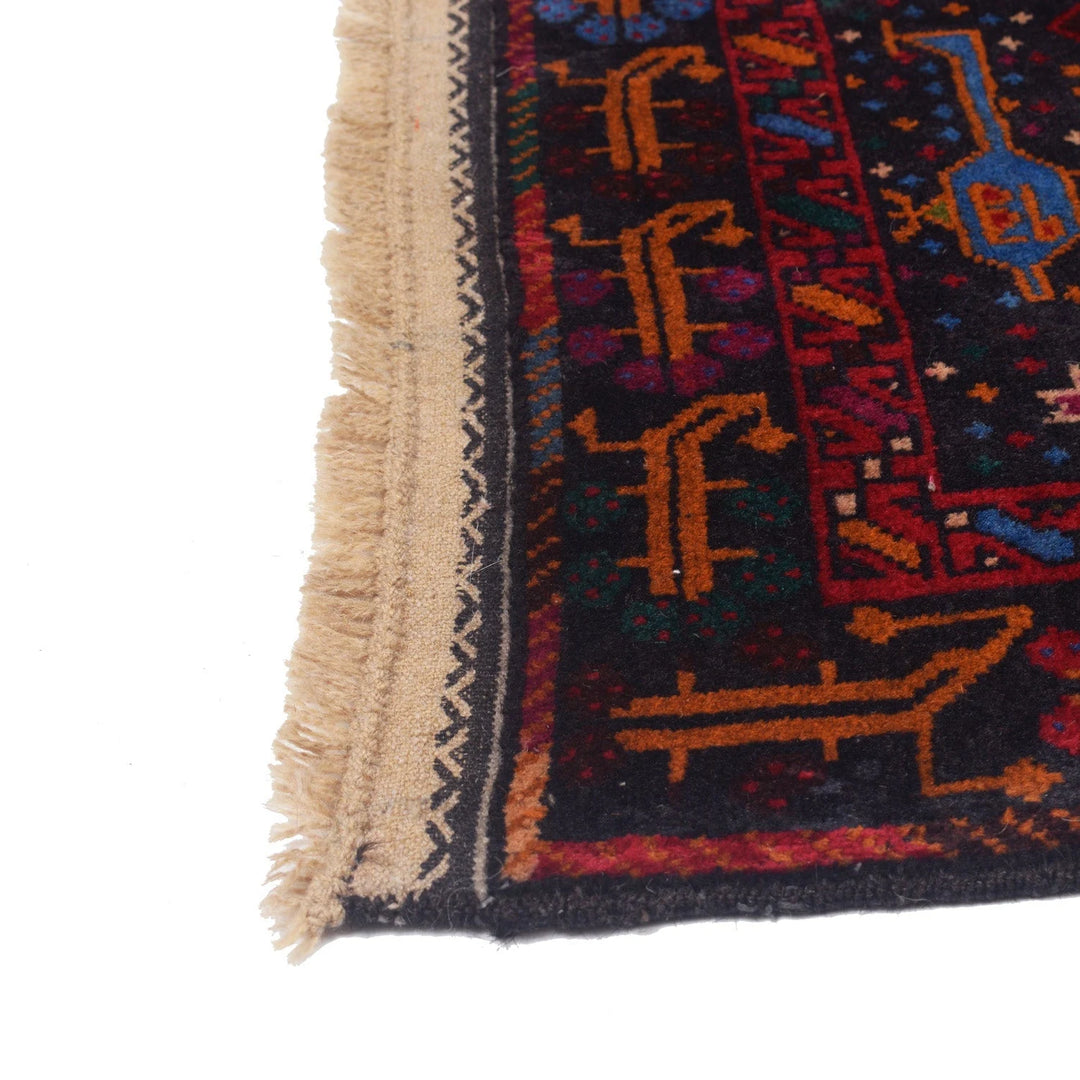 Afghan Pictorial Rug 3' 8" x 6' 4" Hand-Knotted | No. AL79646