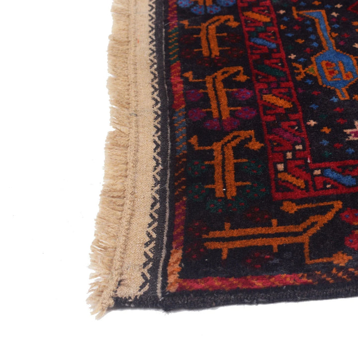 Afghan Pictorial Rug 3' 8" x 6' 4" Hand-Knotted | No. AL79646
