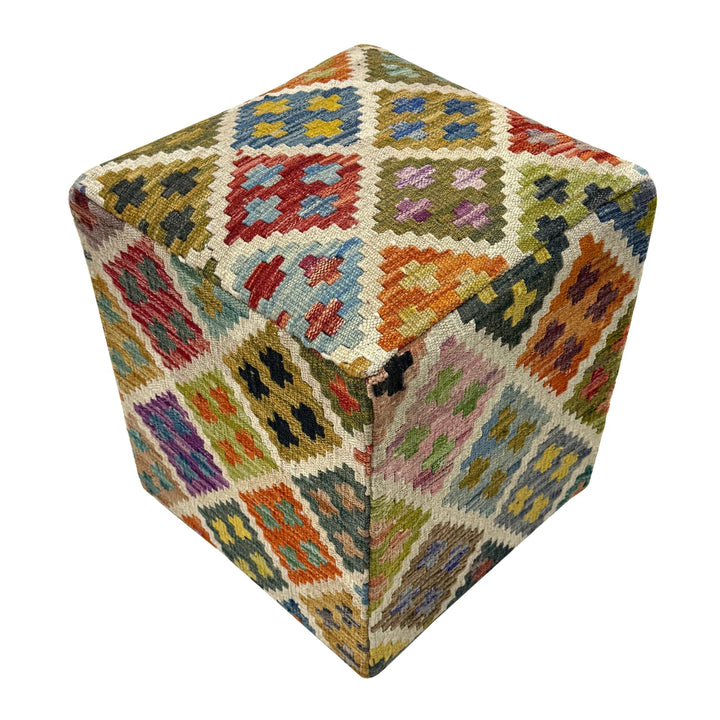Afghan Vegetable Kilim Rug 1' 3" x 1' 3" Flat-Weave | No. AL797033