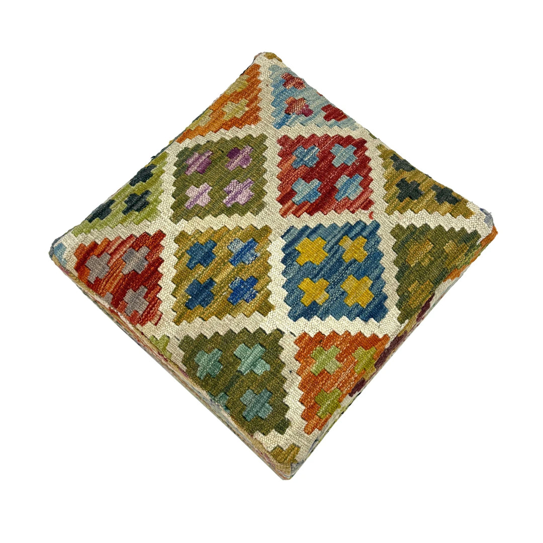 Afghan Vegetable Kilim Rug 1' 3" x 1' 3" Flat-Weave | No. AL797033