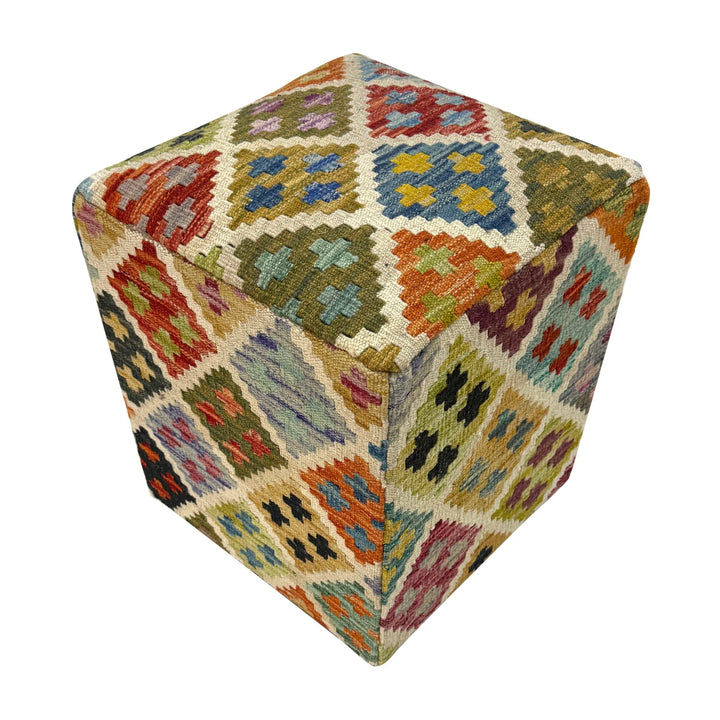 Afghan Vegetable Kilim Rug 1' 3" x 1' 3" Flat-Weave | No. AL797033