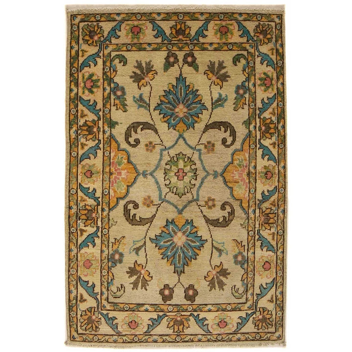 Beige Afghan Kazak Rug 2' 8" x 4' 2" Hand-Knotted | No. AL79780