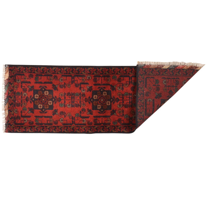 Red Afghan Khal Mohammadi Rug 1'7" x 4'7" Hand-Knotted | No. AL79827