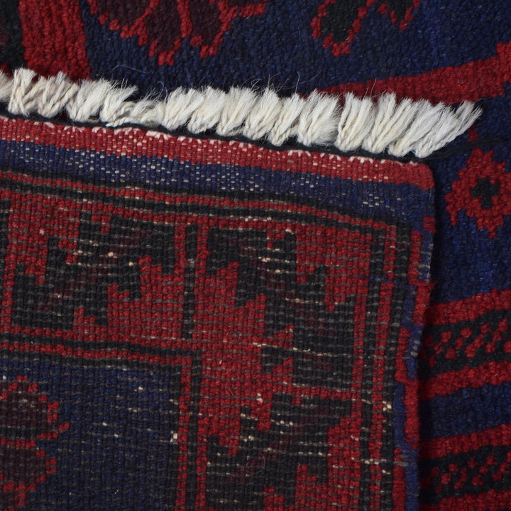Navy Blue Afghan Baluchi Rug 2' 12" x 4' 2" Hand-Knotted | No. AL79837