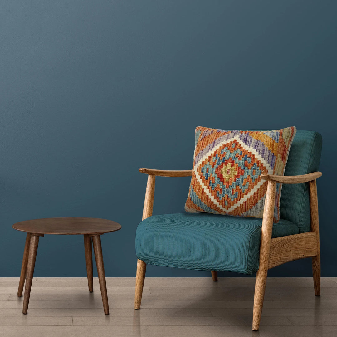 Afghan Geometric Cushion 1' 6" x 1' 6" Hand-Knotted | No. AL798541