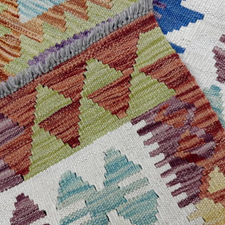 Multicolor Afghan Kilim Rug 4'9" x 6'9" Flat-Weave | No. AL79905