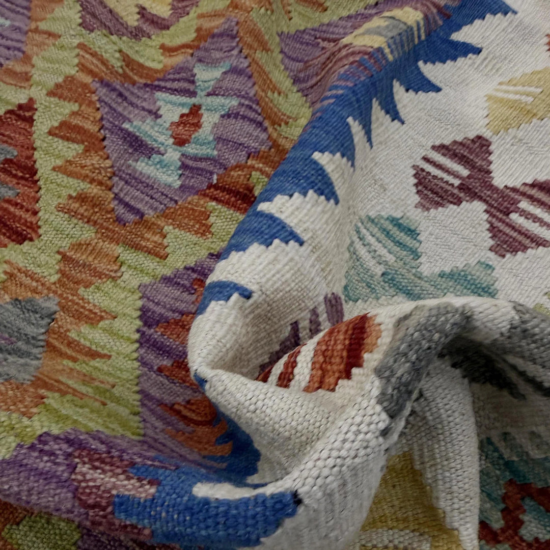 Multicolor Afghan Vegetable Kilim Rug 4' 9" x 6' 9" Flat-Weave | No. AL79905