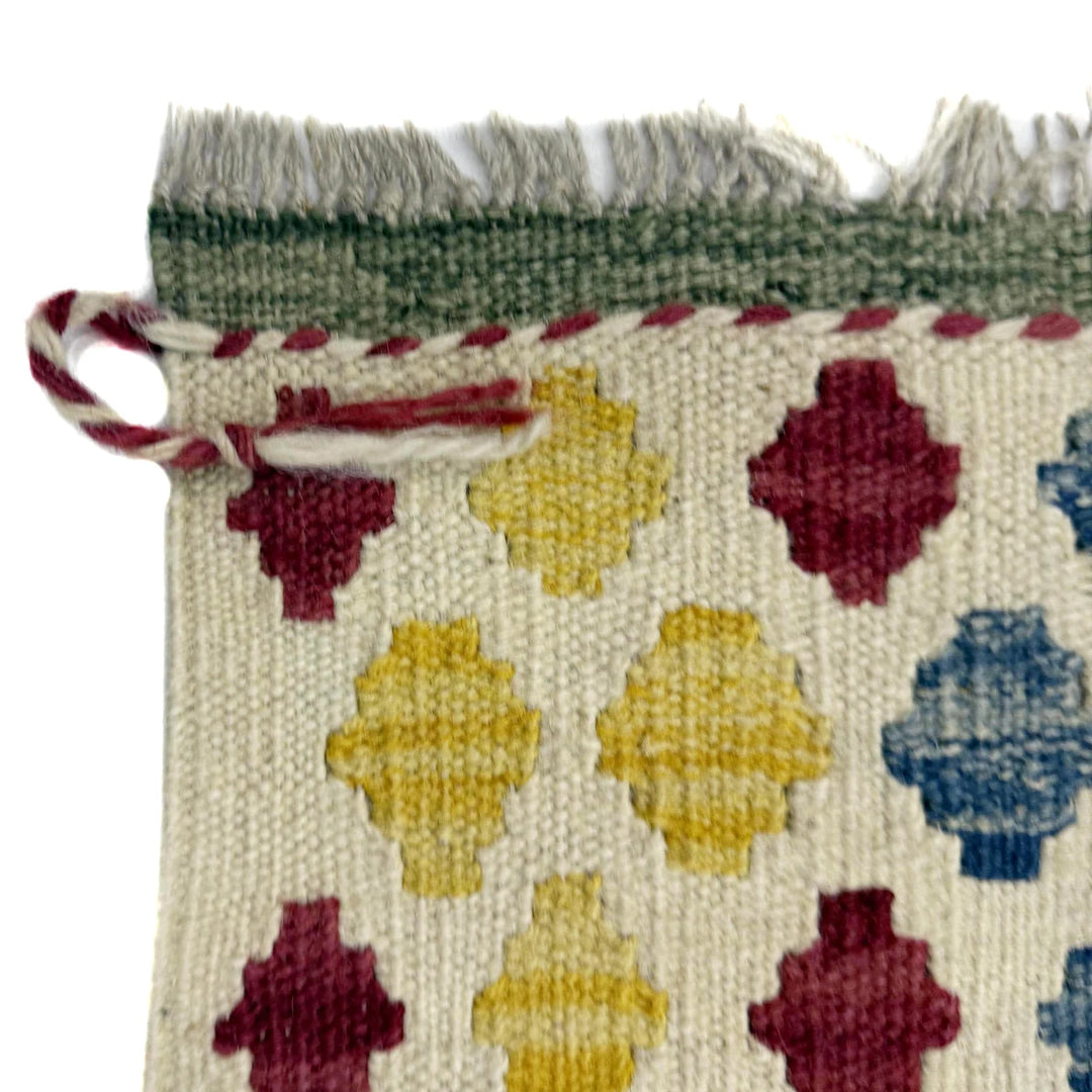 Multicolor Afghan Vegetable Kilim Rug 4' 5" x 6' 2" Flat-Weave | No. AL80019