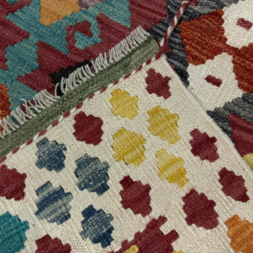 Multicolor Afghan Vegetable Kilim Rug 4' 5" x 6' 2" Flat-Weave | No. AL80019