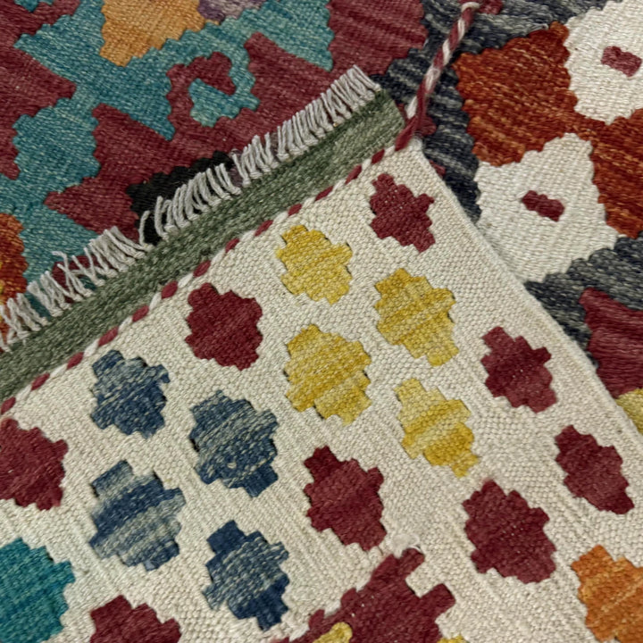 Multicolor Afghan Vegetable Kilim Rug 4' 5" x 6' 2" Flat-Weave | No. AL80019