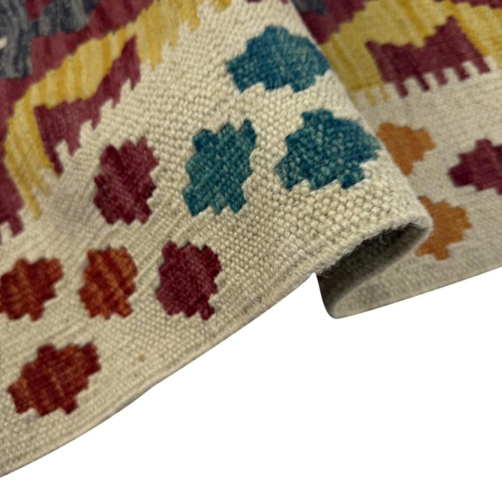 Multicolor Afghan Vegetable Kilim Rug 4' 5" x 6' 2" Flat-Weave | No. AL80019