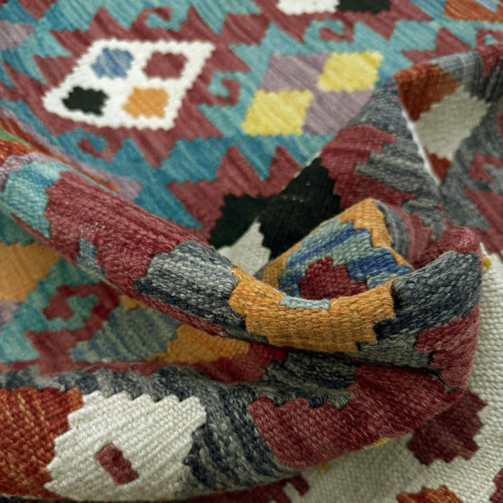 Multicolor Afghan Vegetable Kilim Rug 4' 5" x 6' 2" Flat-Weave | No. AL80019