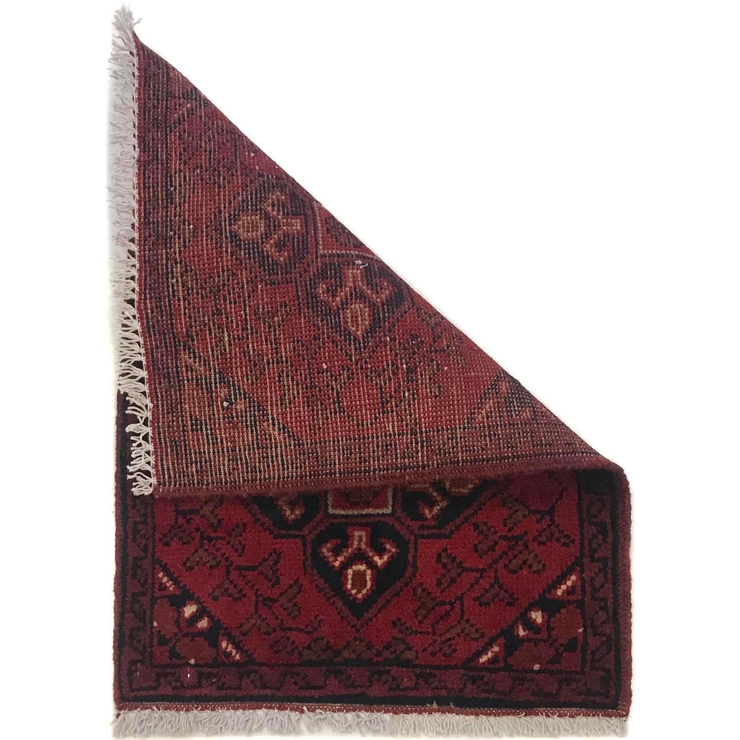 Red Afghan Oriental Doormat 1' 5" x 1' 11" Hand-Knotted | No. AL80049