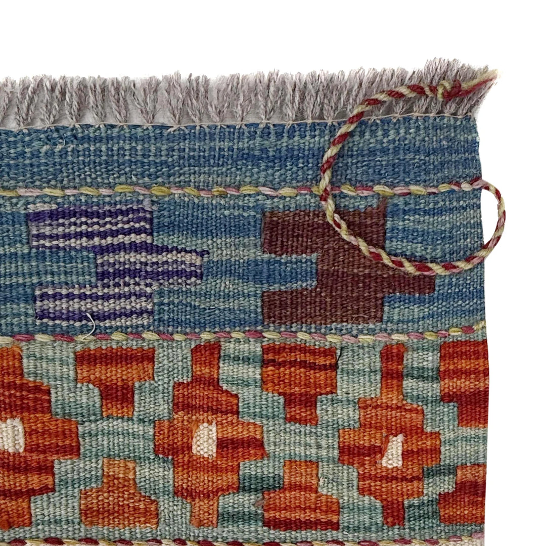 Afghan Kilim Rug 8' 2" x 9' 10" Flat-Weave | No. AL80142