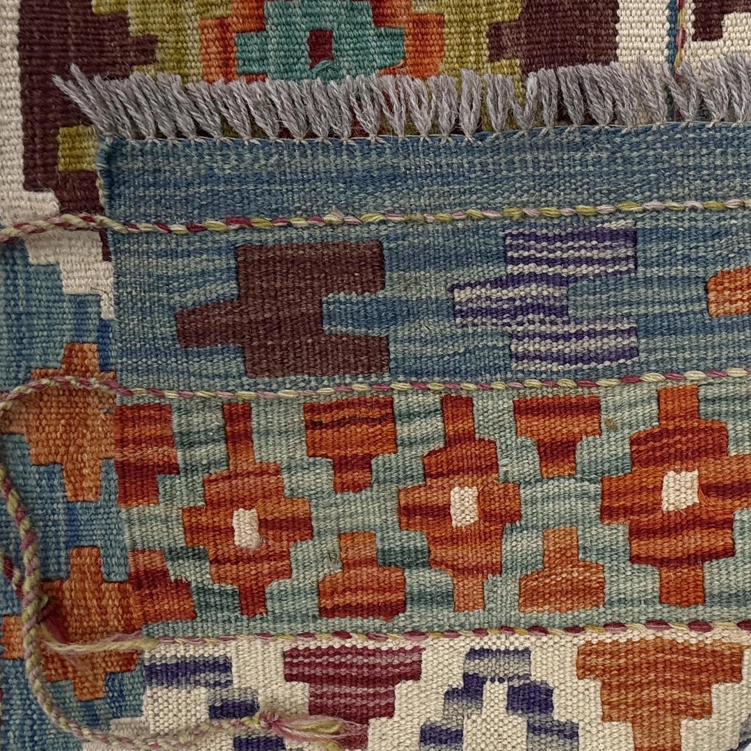 Afghan Kilim Rug 8' 2" x 9' 10" Flat-Weave | No. AL80142