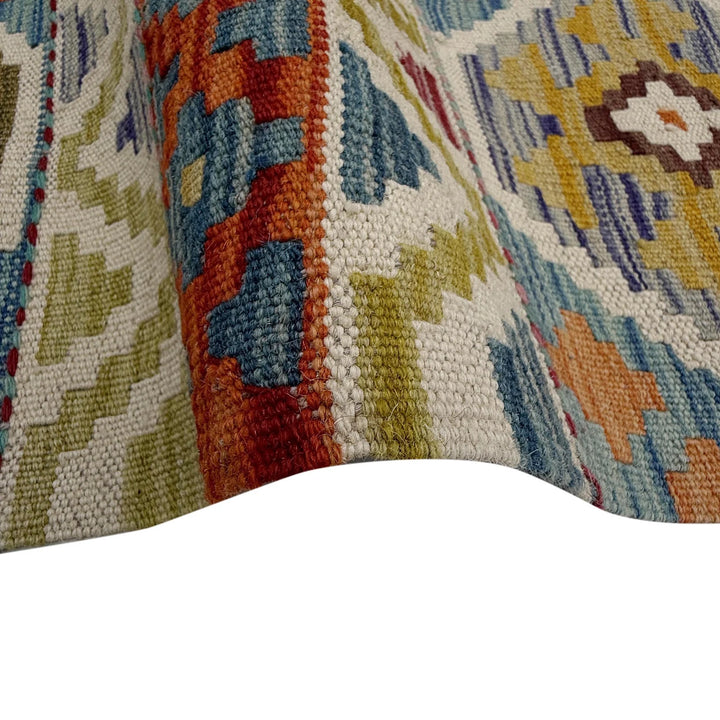 Afghan Kilim Rug 8' 2" x 9' 10" Flat-Weave | No. AL80142